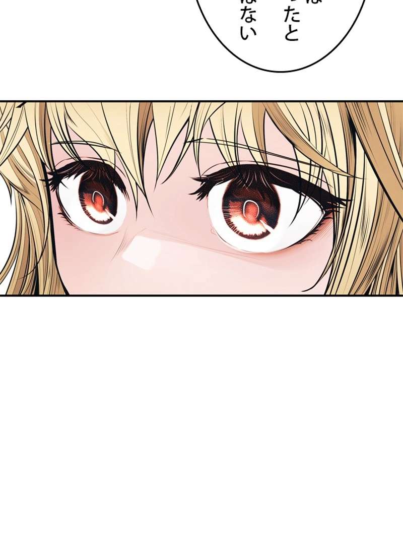P56