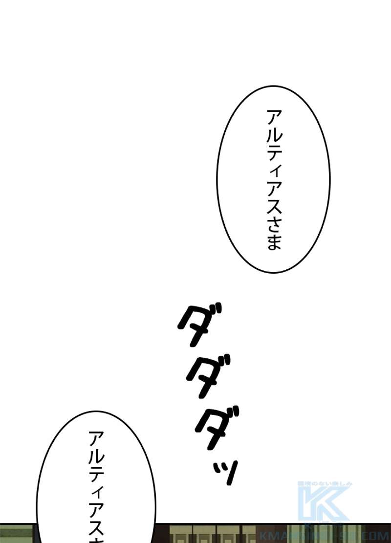 P64