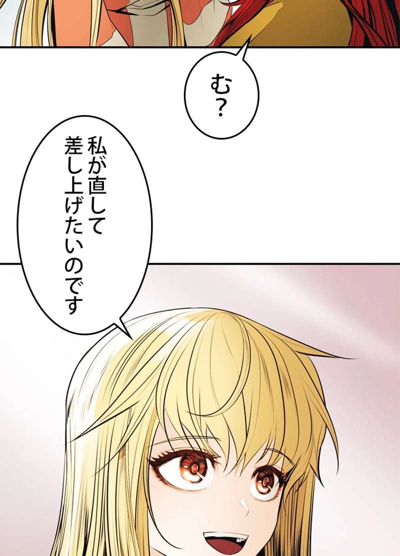 P69