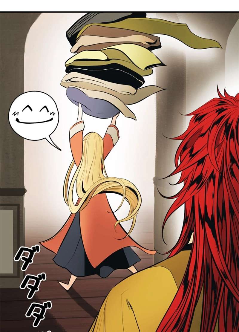 P72