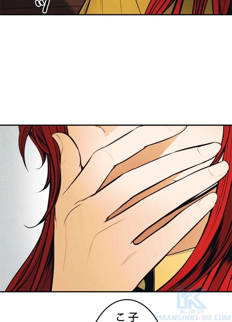 P73