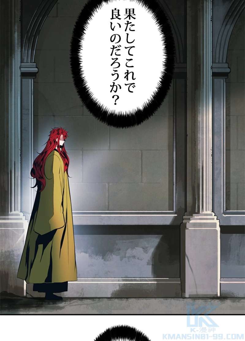 P82