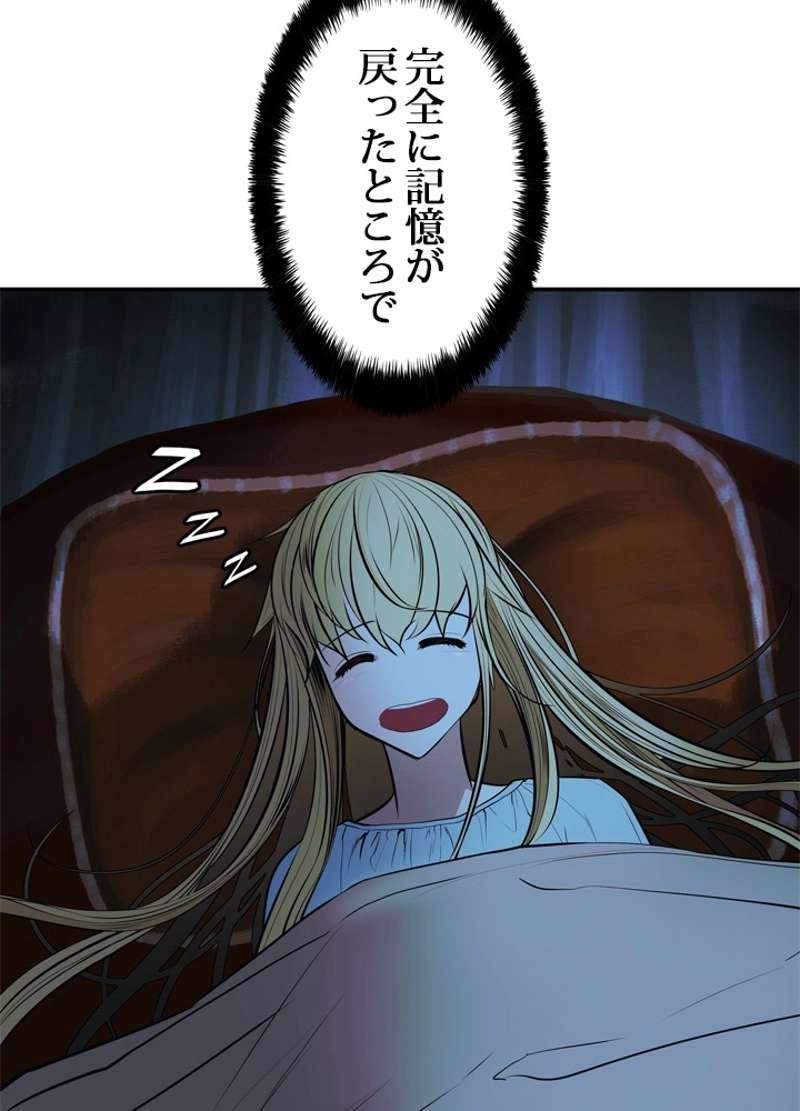 P83