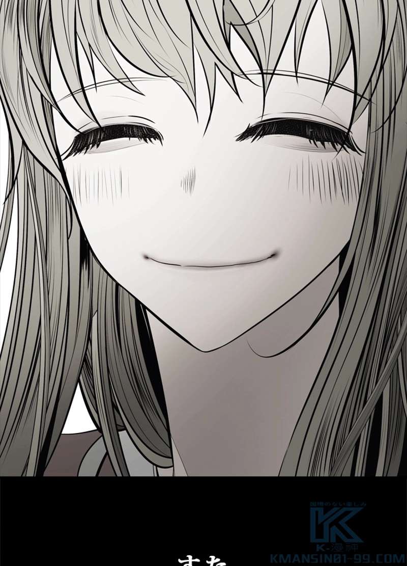 P88