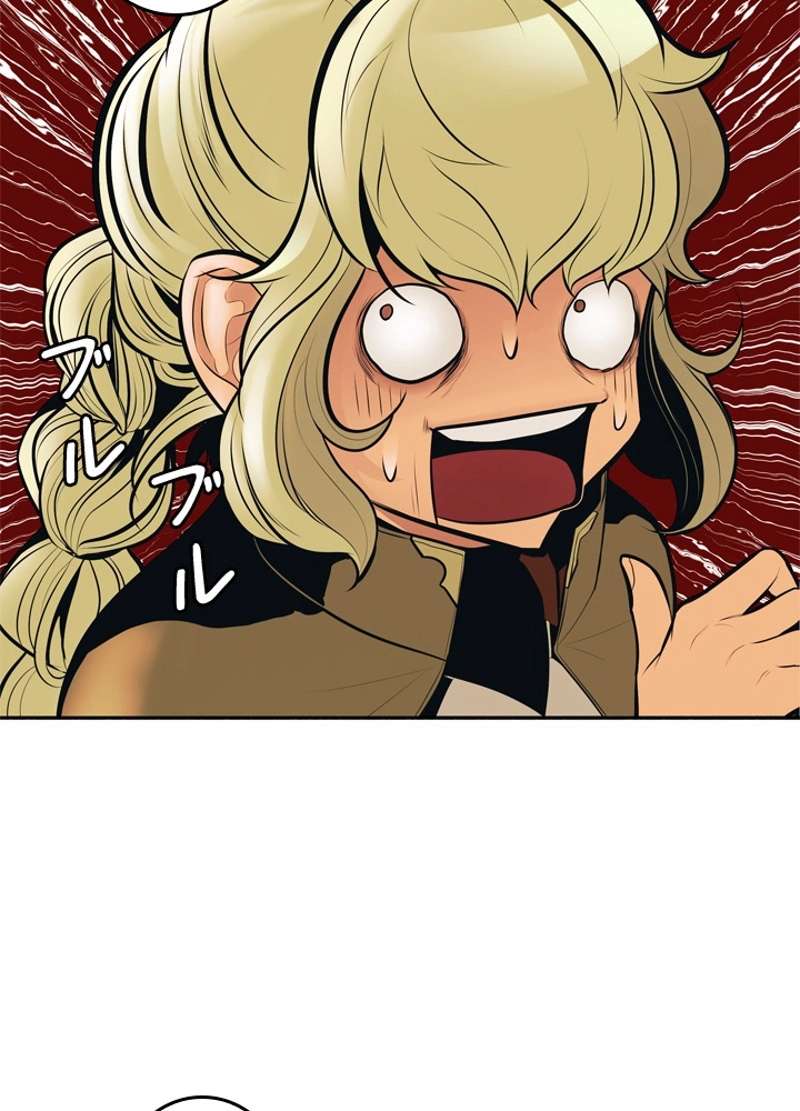 P44
