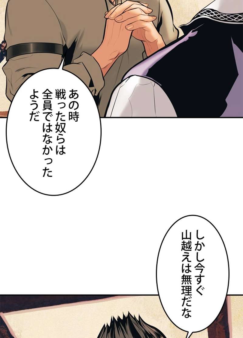 P60