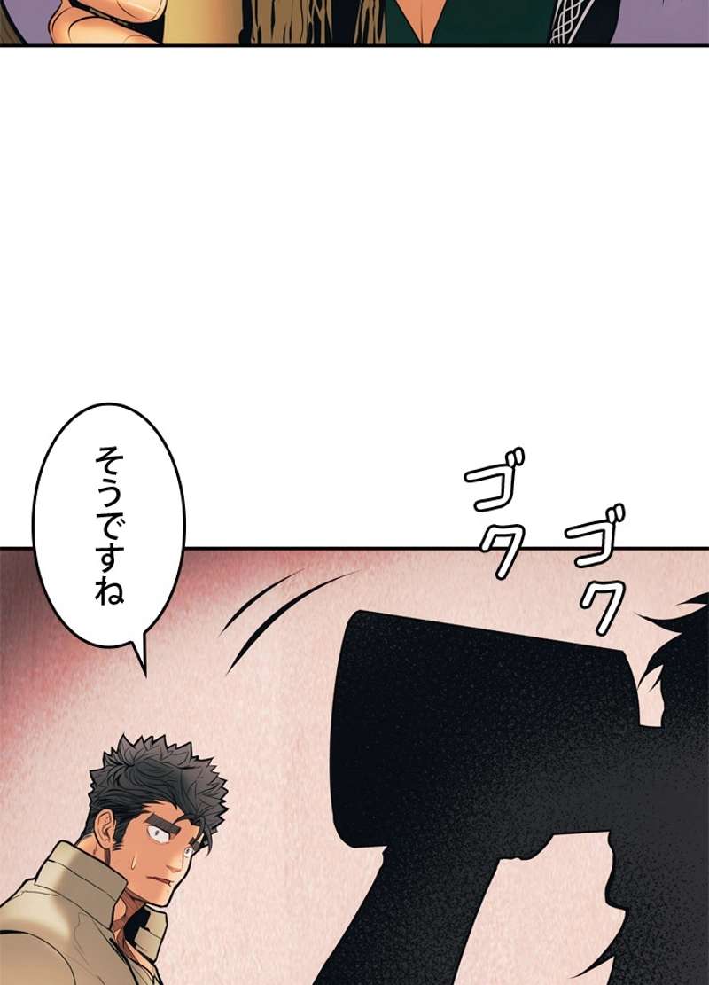 P63
