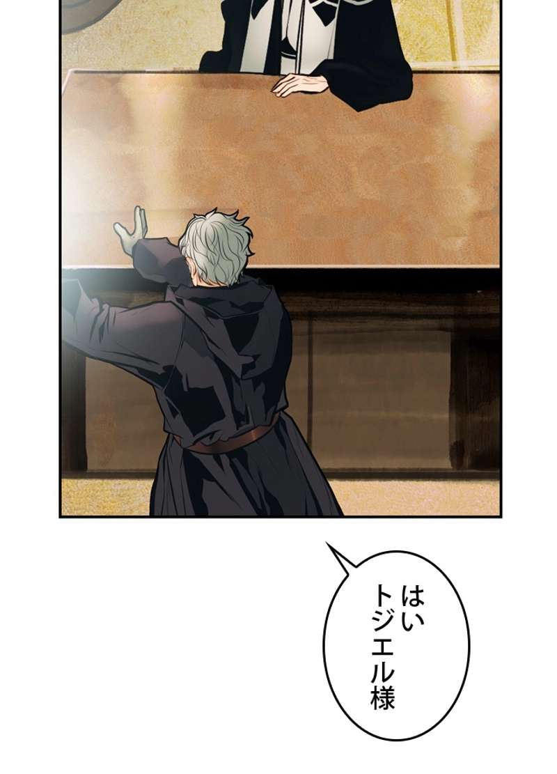 P84