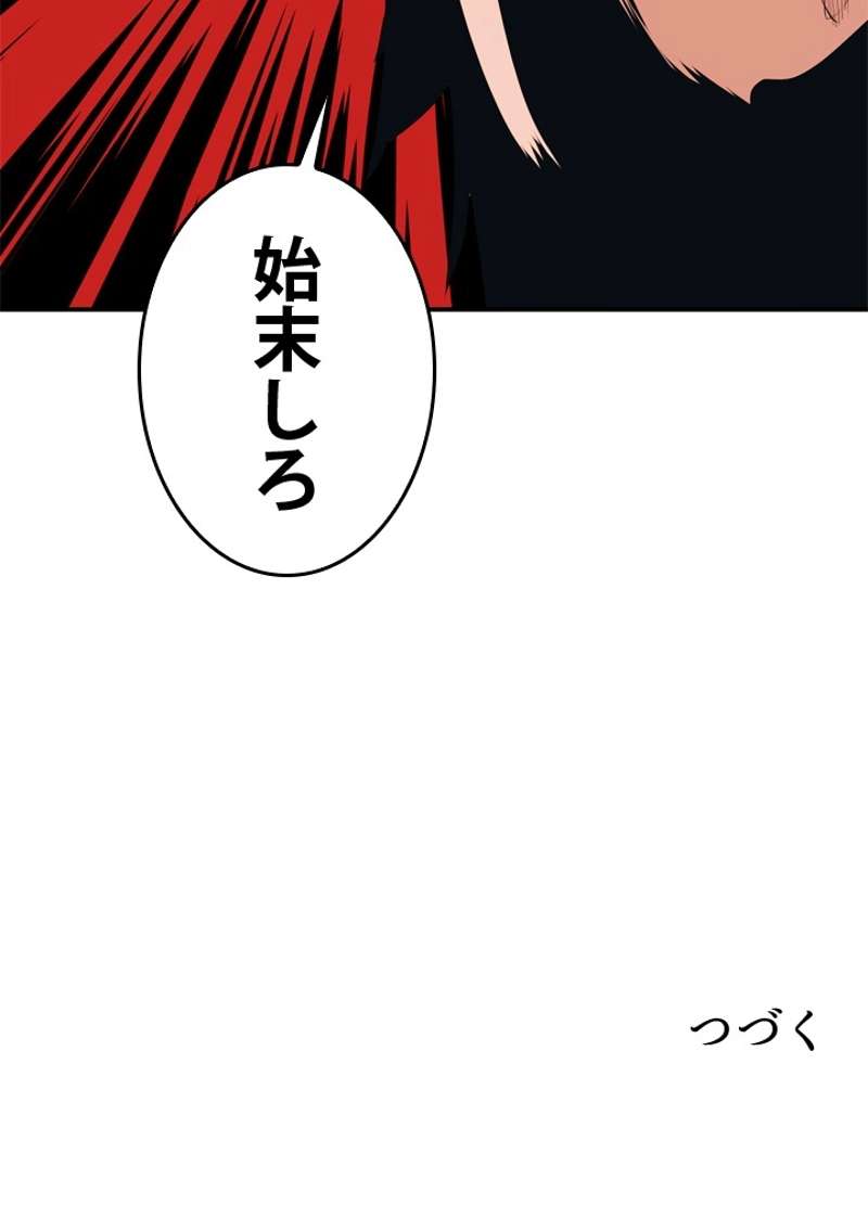 P99