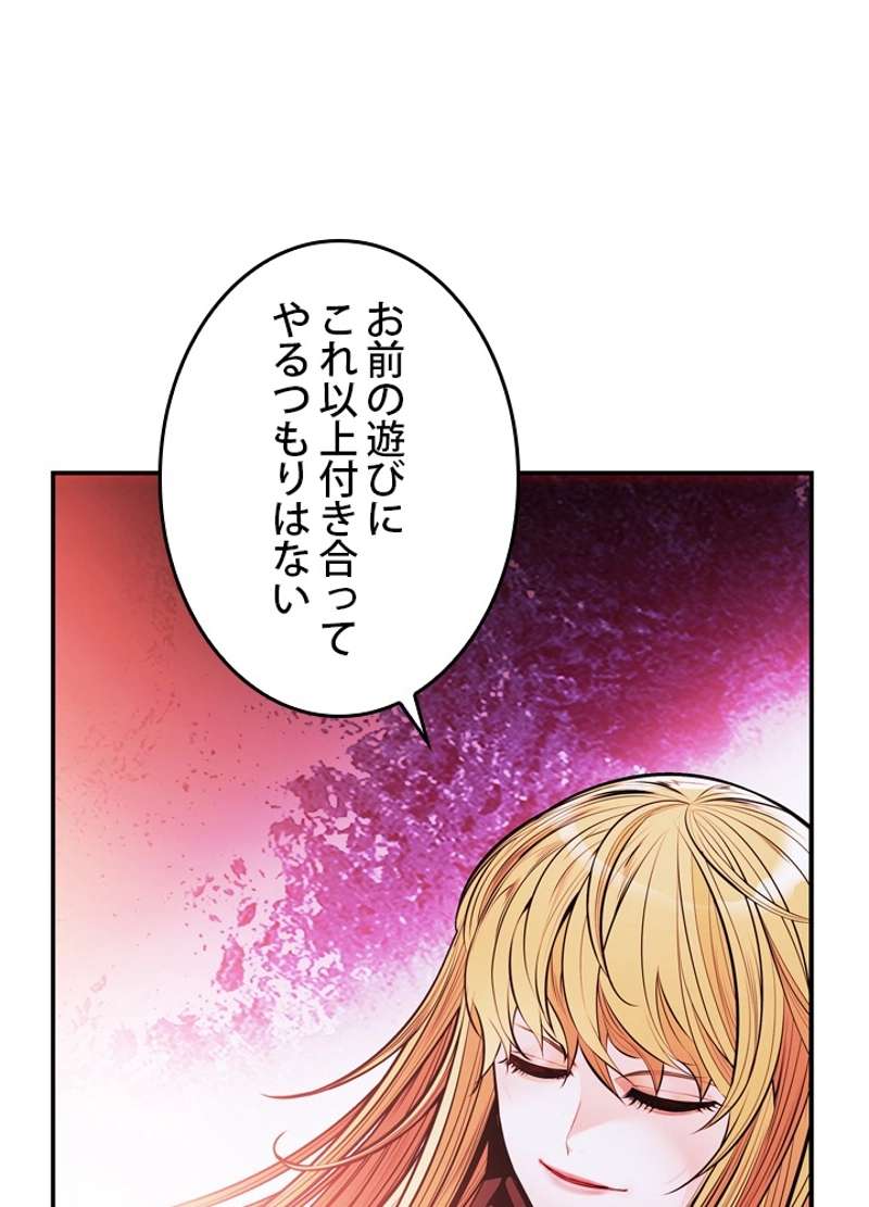 P102