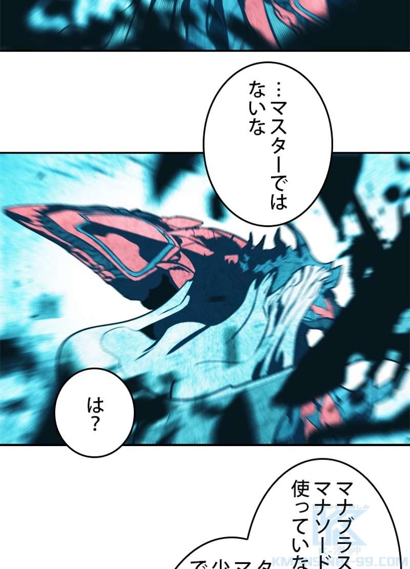 P40