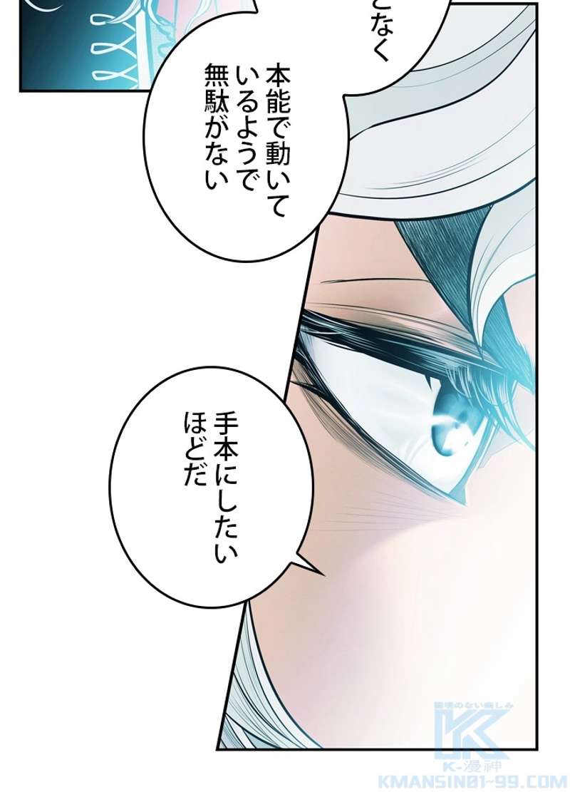 P43