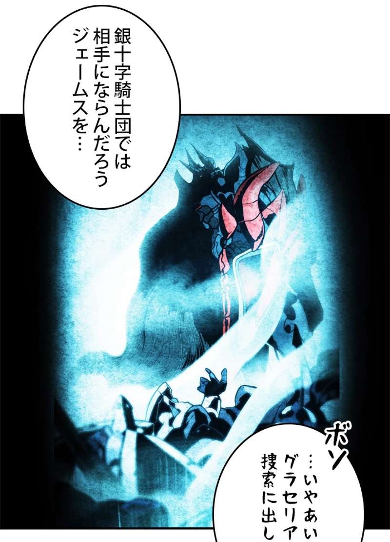 P44