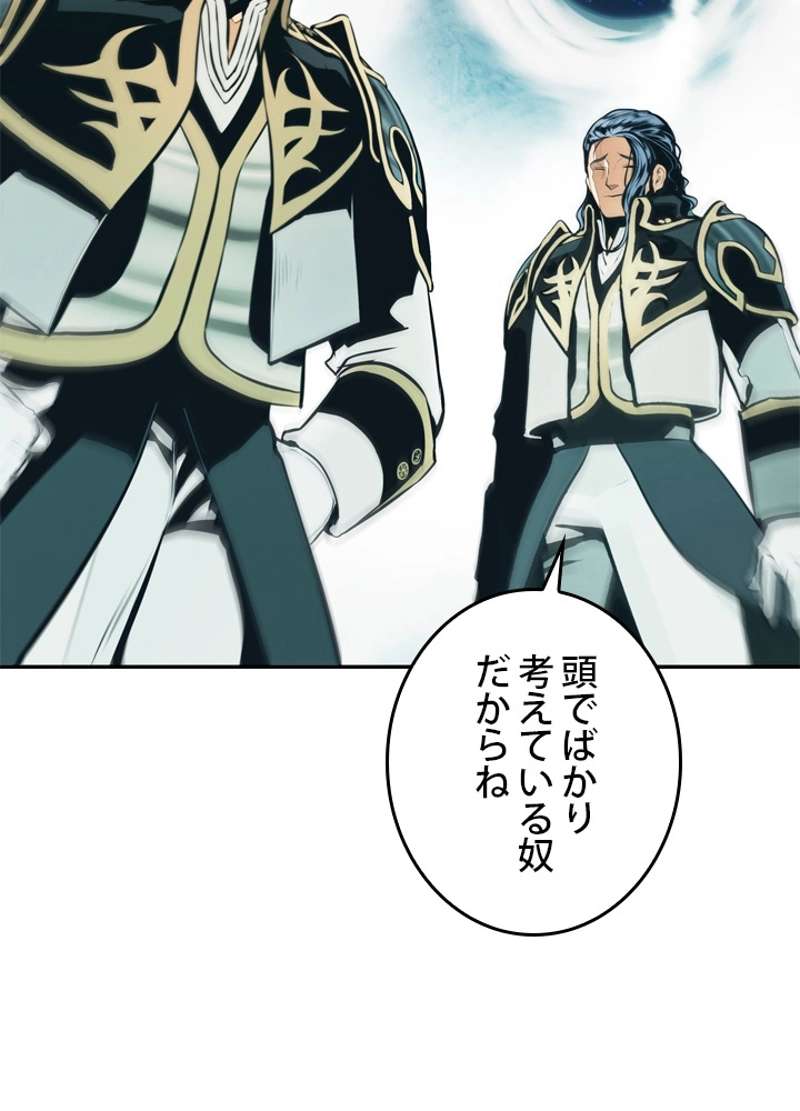 P48
