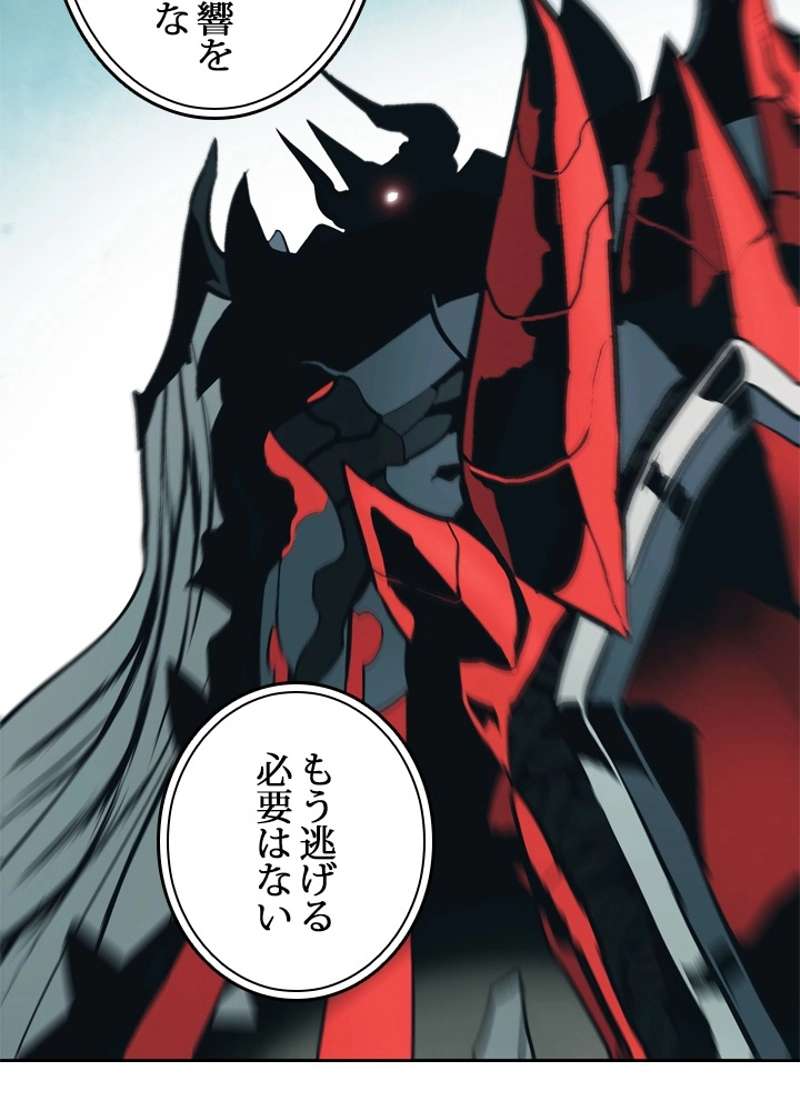 P53