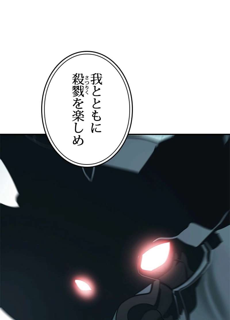 P54