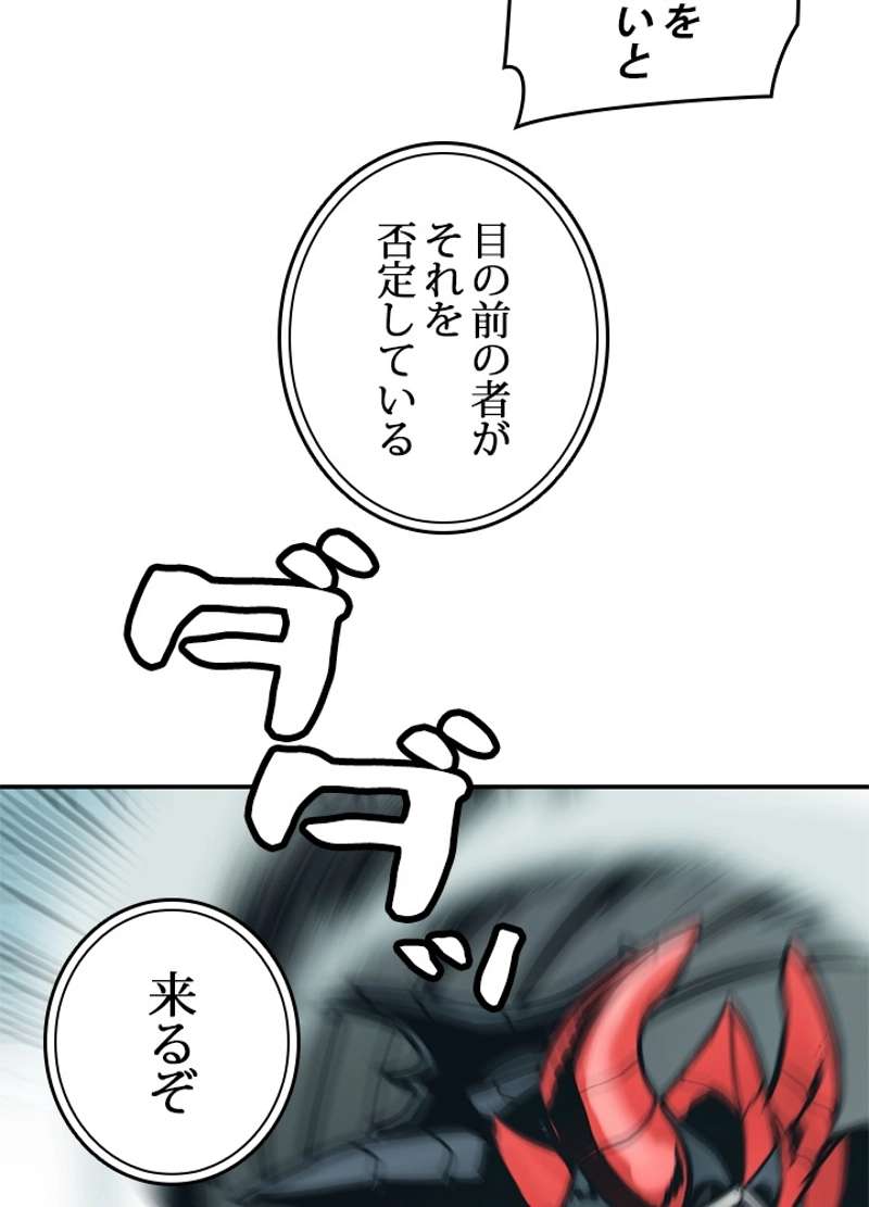 P59