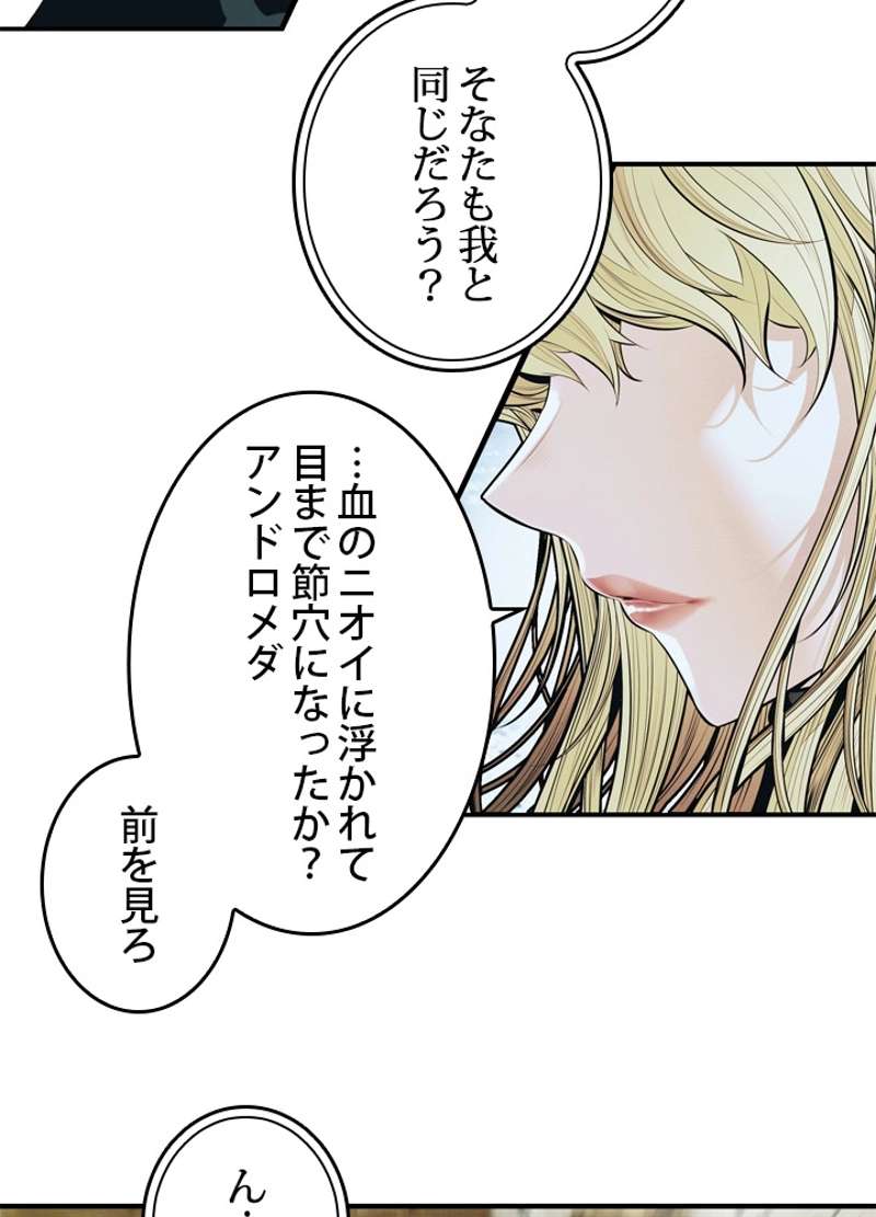P63