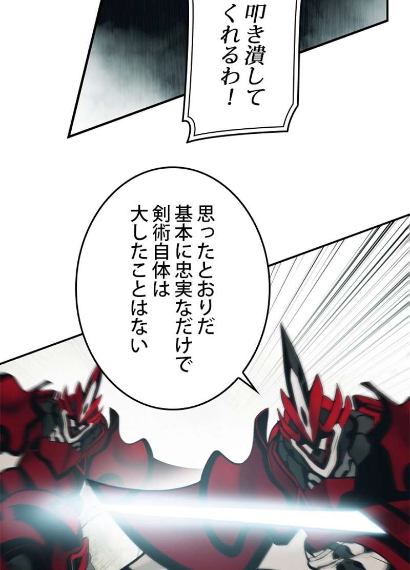 P69