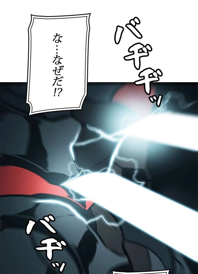 P74