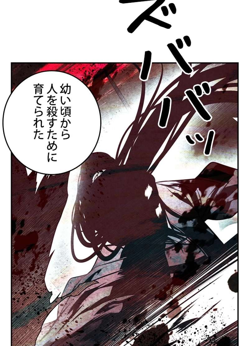P78