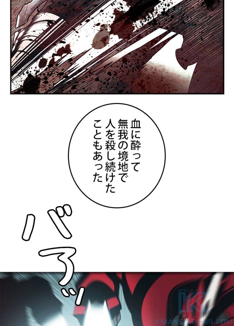 P79