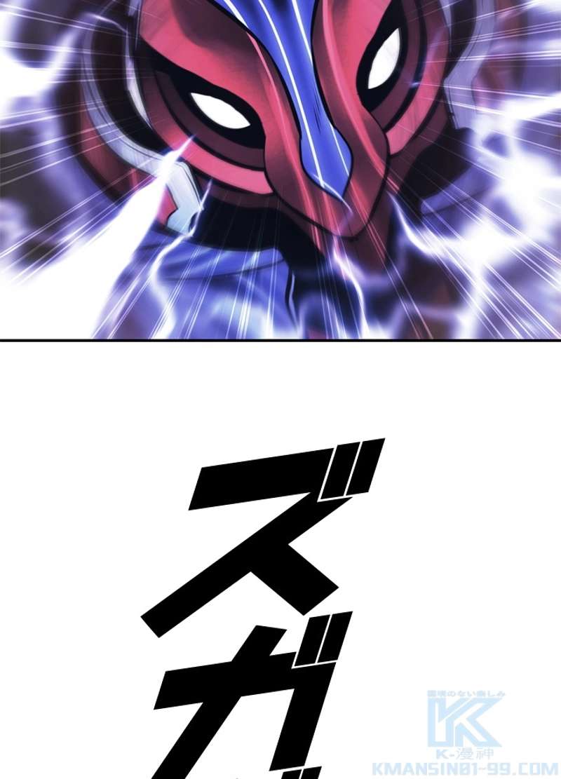 P43