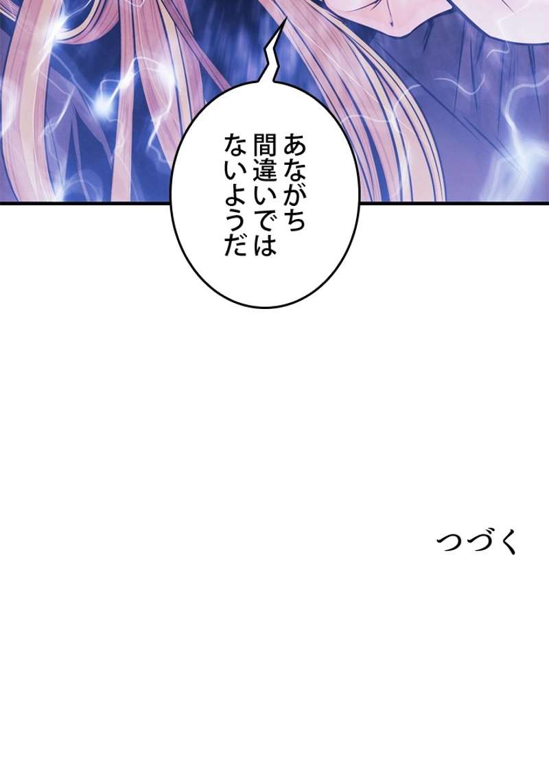 P96