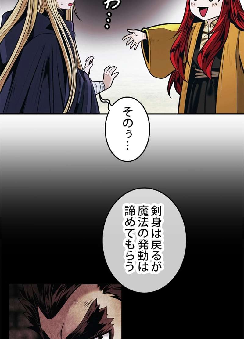 P110