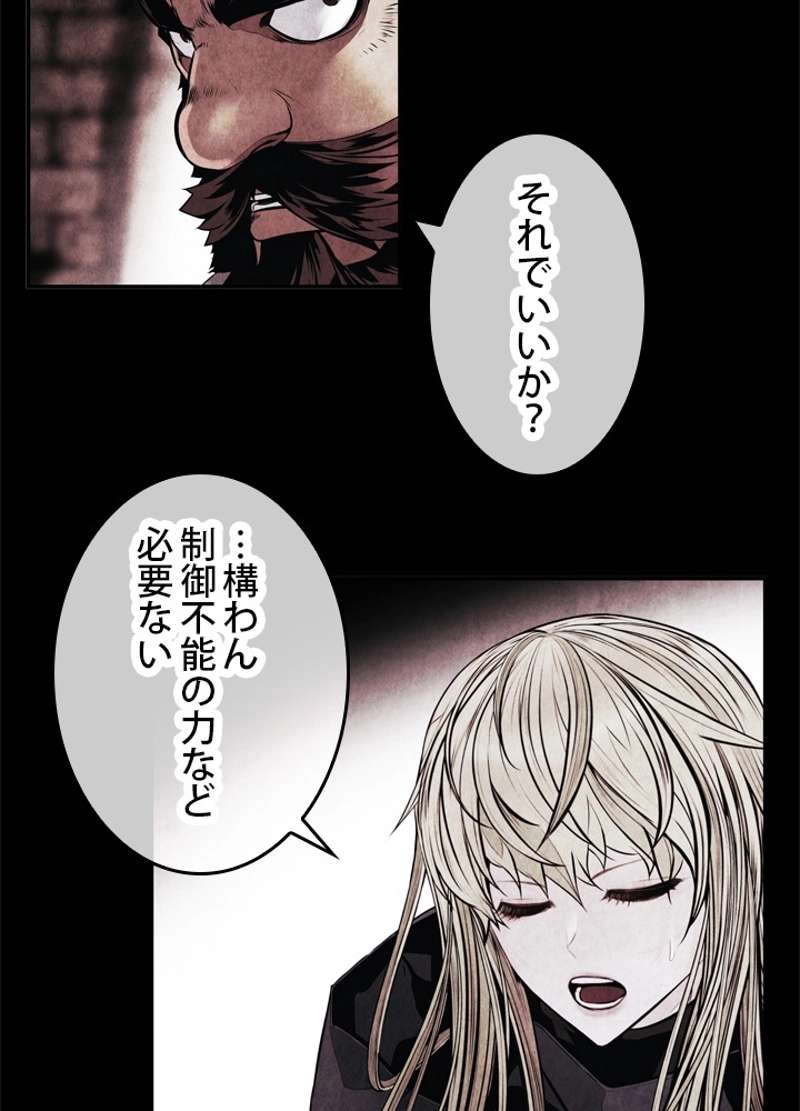 P111