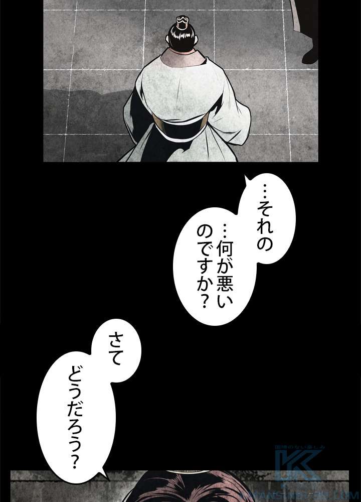 P46