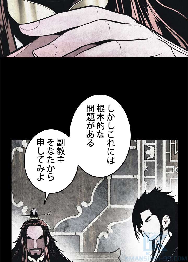 P49