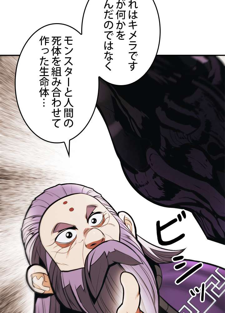 P78