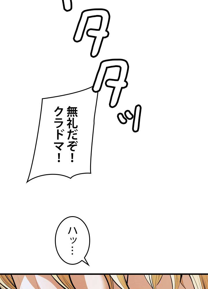 P90