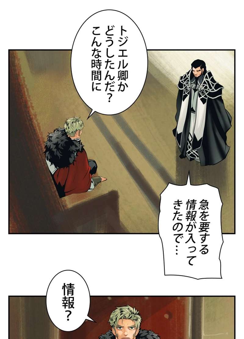 P36