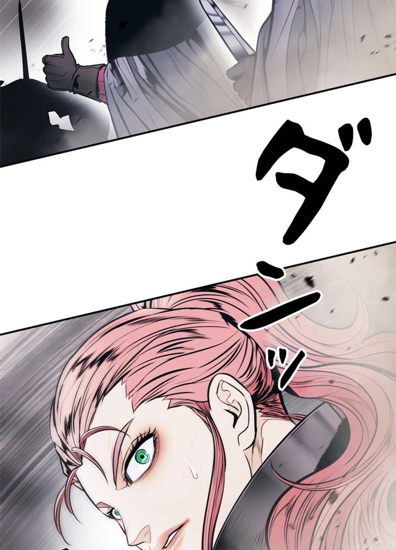P56