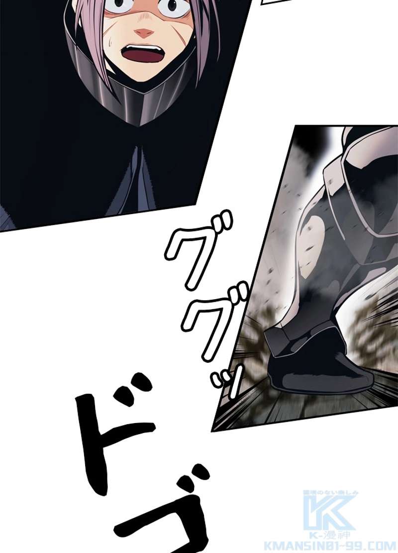 P61
