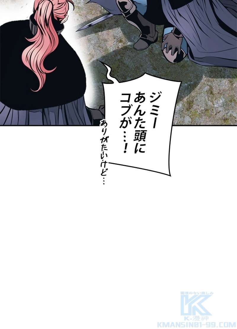 P64