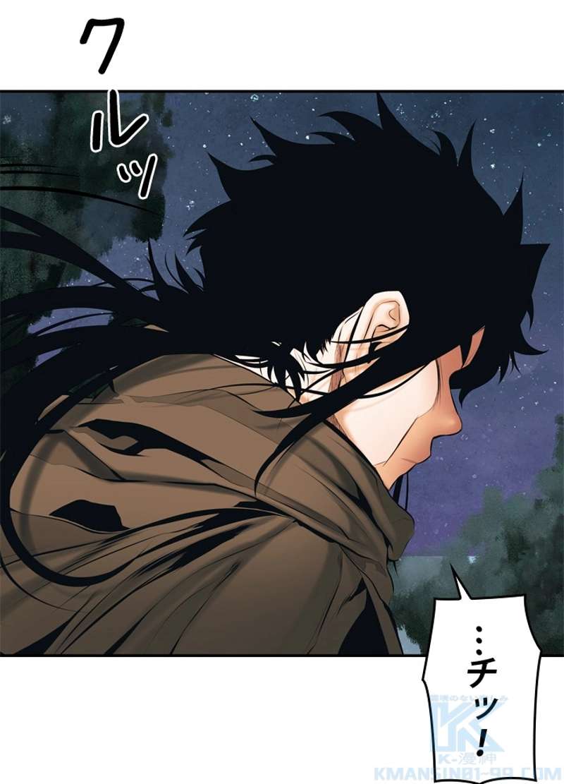 P49