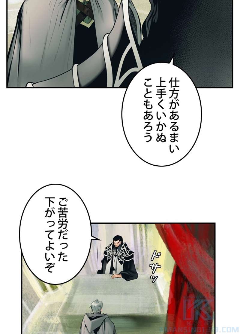 P61