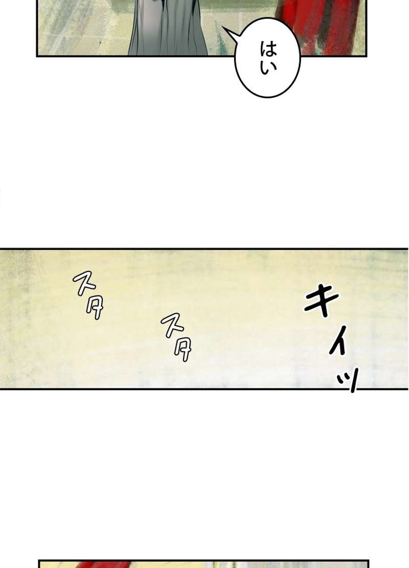 P62