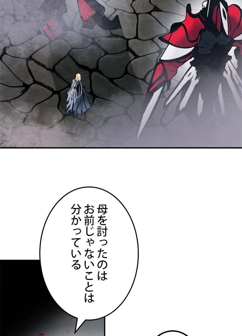 P57