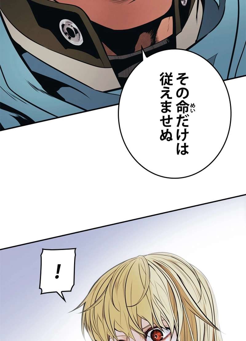 P102