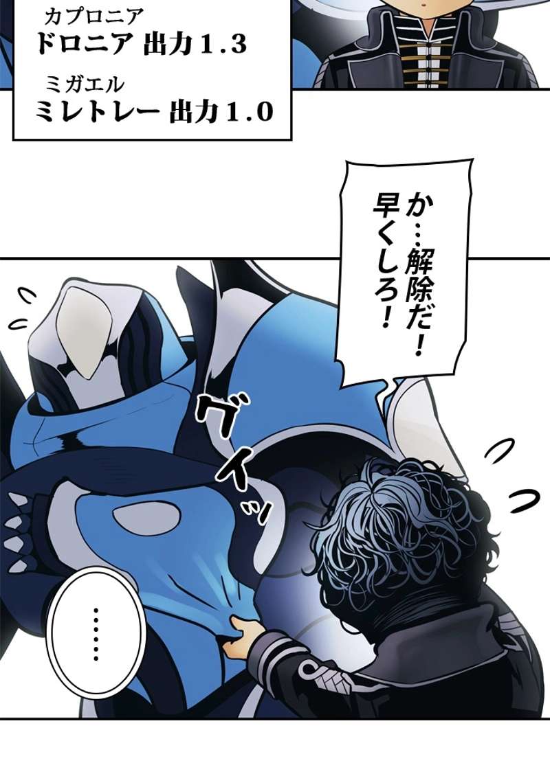 P78