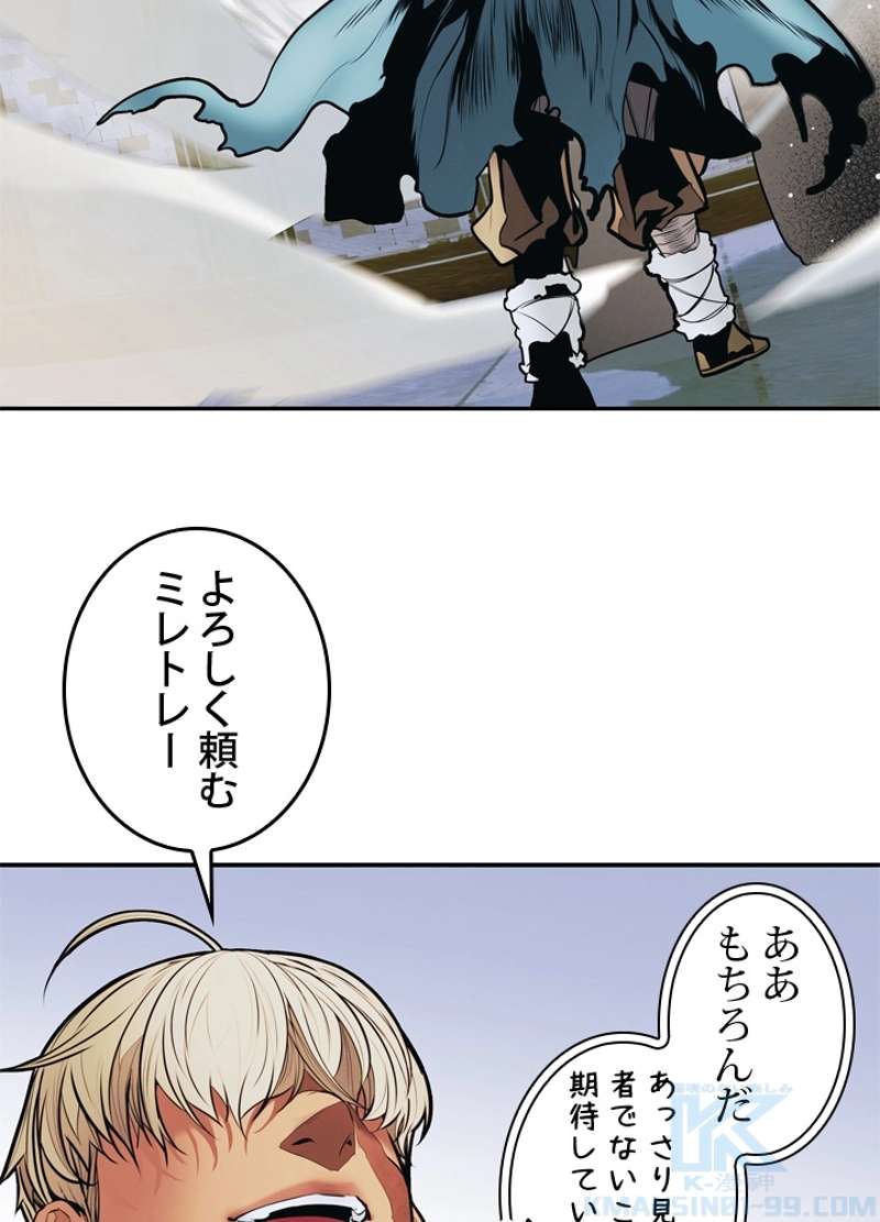 P91