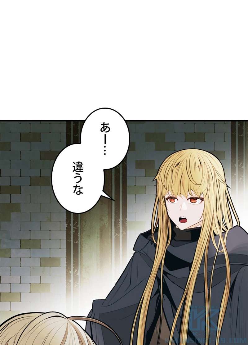 P94