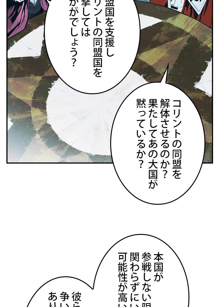 P99