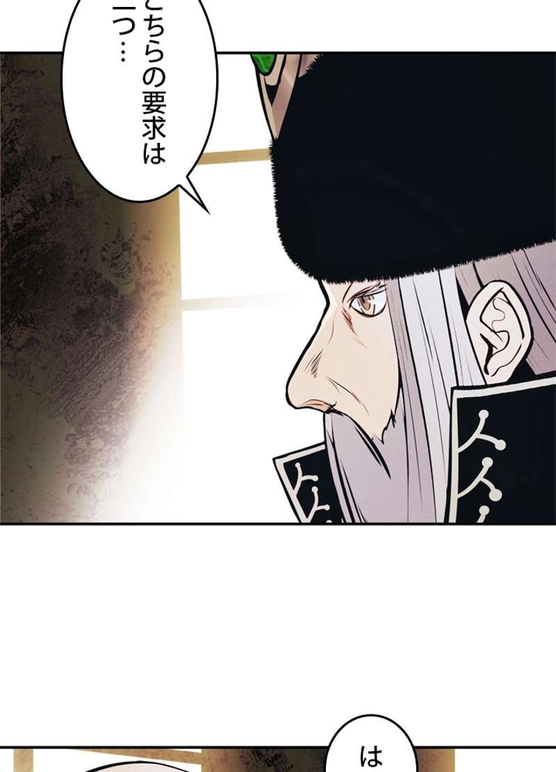 P83