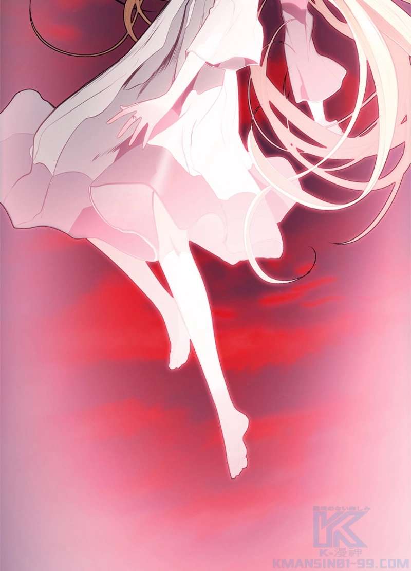 P76