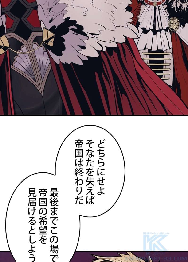 P88
